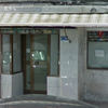 Reforma fachada de local comercial (carabanchel)