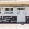 Reforma Parcial Local Comercial