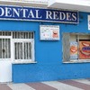 Fachada clinica en marbella