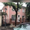 Pintar Exterior Vivienda