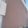Rehabilitar Fachada Edificio