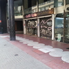 Instalar Toldo Local Comercial