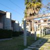 Pintar Exterior Edificio
