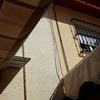 Instalación Completa de Aire Acondicionado