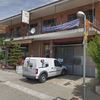 Construir Nave Industrial