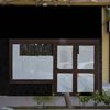 Cubrir fachada con dibond
