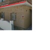 Revisar o Poner Canalones-Bajantes