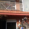 Instalar Toldo Vivienda