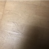 Lijar (Acuchillar) y Barnizar Parquet (Completo)