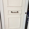 Instalar Puerta de Seguridad
