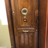 Instalar Puerta de Seguridad