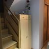 Hacer Mueble a Medida