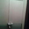 Poner pladour en pared de unos 2m