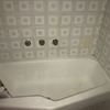 Instalar o Cambiar Bañera o Ducha