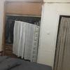 Decorar Habitación