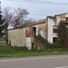 Derribar Vivienda Unifamiliar