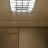Reparar fluorescente