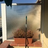 Instalar separador entre balcones