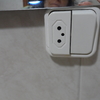Pequeños Trabajos Instalación Eléctrica