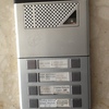 Instalación videoportero e interfonos para comunidad, edificio de 8 viviendas