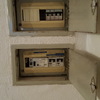 Pequeños Trabajos Instalación Eléctrica