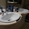 Instalar o Cambiar Encimera de Baño