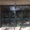 Lacar Puertas