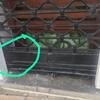 Instalar Rejas