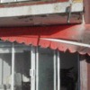 Instalar Toldo Vivienda