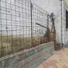 Construir Muro