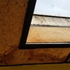 Sustitución ventana velux en tejado (buhardilla)