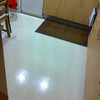 Cambiar suelo cocina