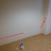 Reformar Instalación Eléctrica Vivienda o Local