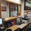 Reforma Parcial Local Comercial