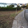 Construir Muro