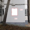 Abrir nueva ventana (instalando reja nueva) en tabique exterior