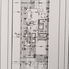 Reformar planta abajo casa redistribuyendo tabiques
