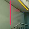 Instalar Rejas