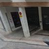 Automatizar Puerta Garaje