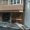 Automatizar Puerta Garaje