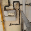 Revisar Instalación Gas