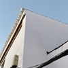 Rehabilitar Fachada Casa (Unifamiliar)