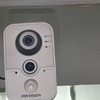 Instalar Alarmas Local u Oficina