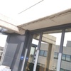 Toldo atico terraza
