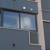Acristalar balcon