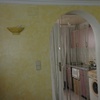 Reforma parcial vivienda