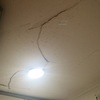 Pequeña Reforma Vivienda