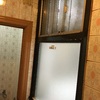 Ventana baño