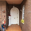Puerta aluminio acceso vivienda chalet