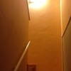 Pintar tiro de la escalera